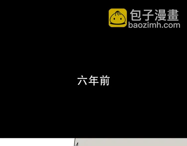 第25话 人命的价值8 第72页