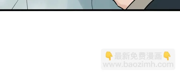 第25话 人命的价值8 第87页