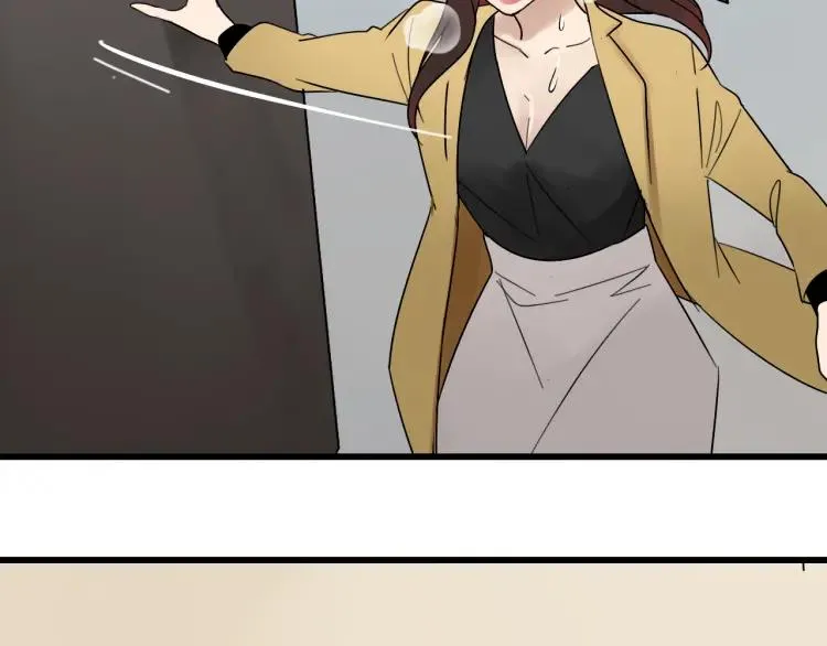 第25话 人命的价值8 第100页