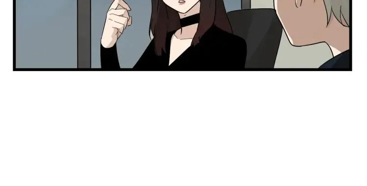 第26话 人命的价值9 第76页
