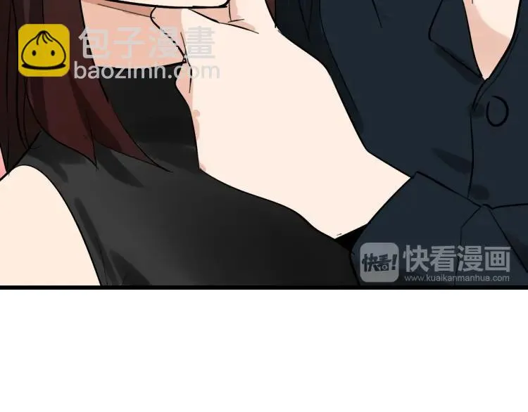 第26话 人命的价值9 第91页