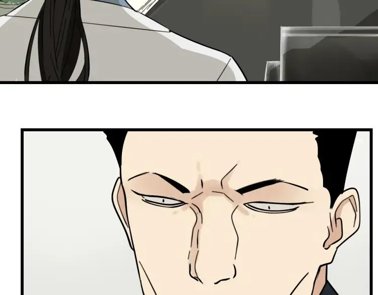 第27话 人命的价值10 第17页