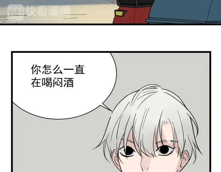 第27话 人命的价值10 第24页