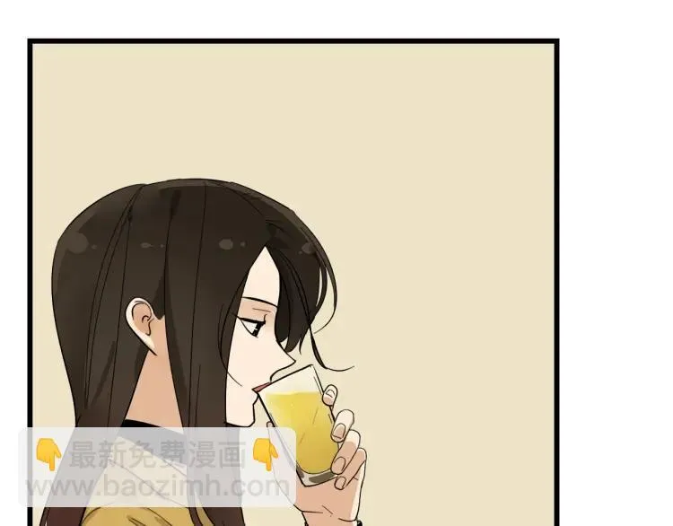 第27话 人命的价值10 第28页