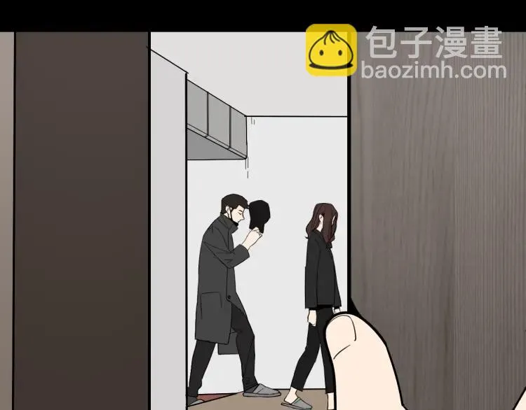 第27话 人命的价值10 第41页