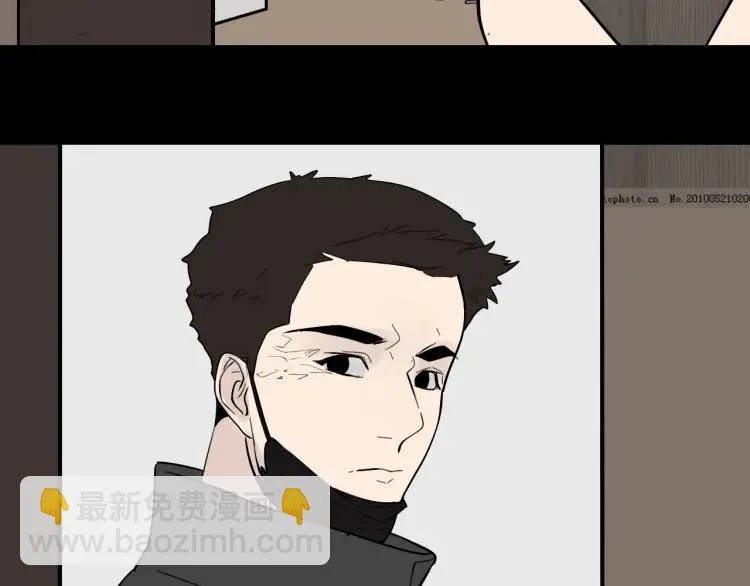 第27话 人命的价值10 第42页