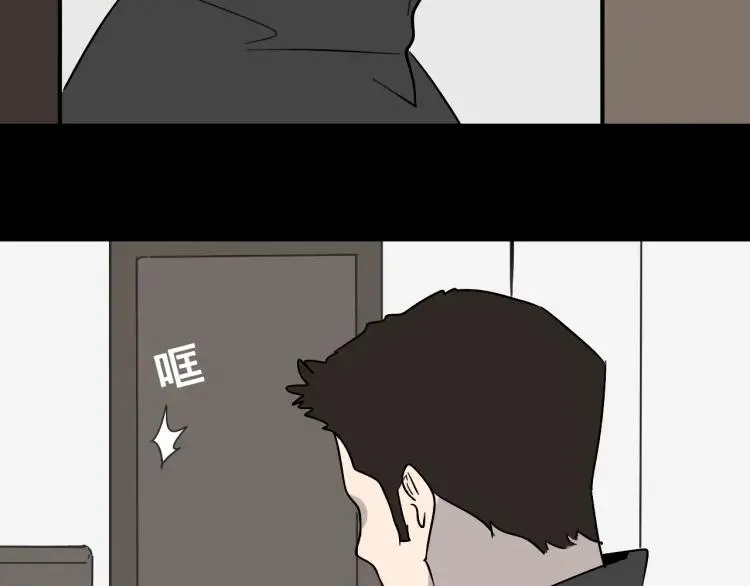 第27话 人命的价值10 第43页