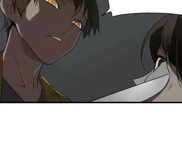 第27话 人命的价值10 第71页