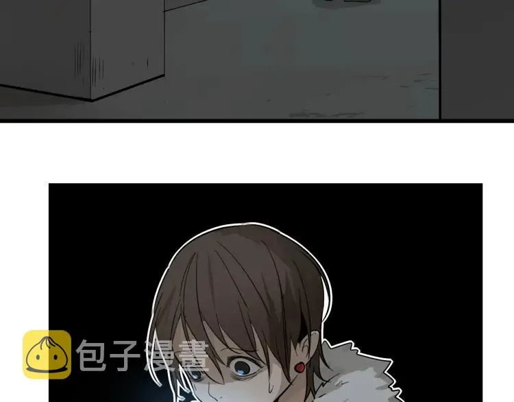 第27话 人命的价值10 第75页