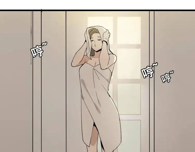 第27话 人命的价值10 第109页