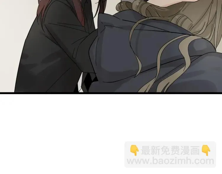 第29话 人命的价值12 第30页