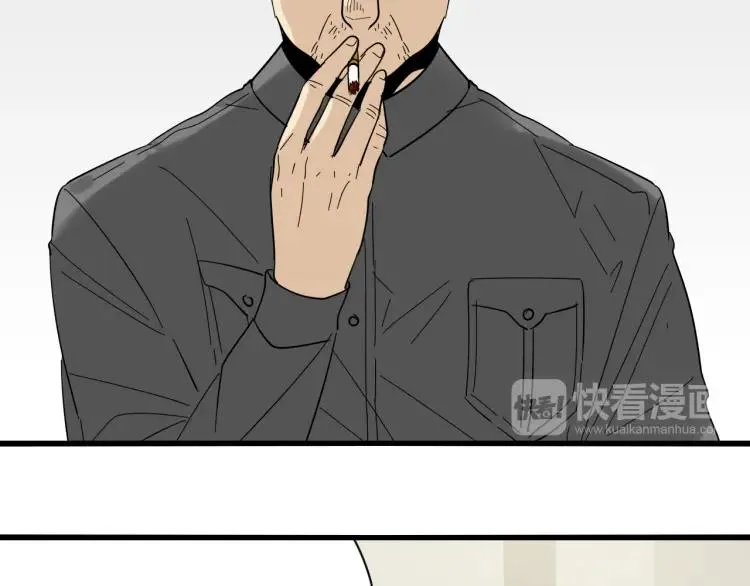 第29话 人命的价值12 第55页