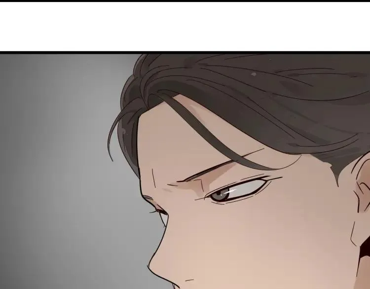 第29话 人命的价值12 第96页