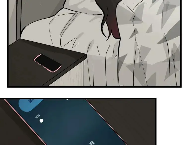 第28话 人命的价值11 第59页