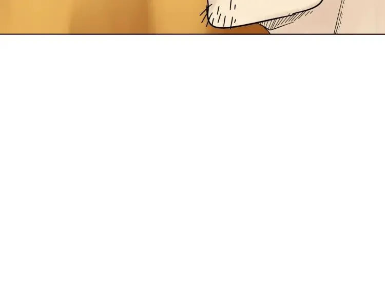第30话 人命的价值13 第84页