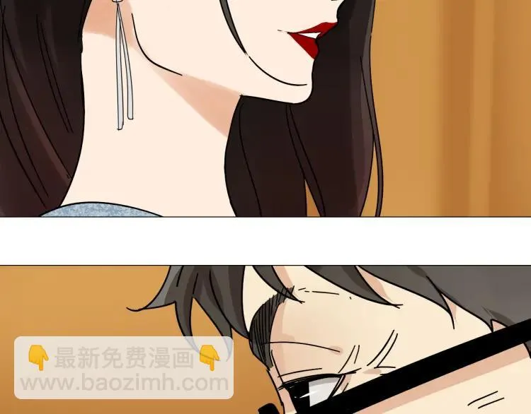 第30话 人命的价值13 第86页