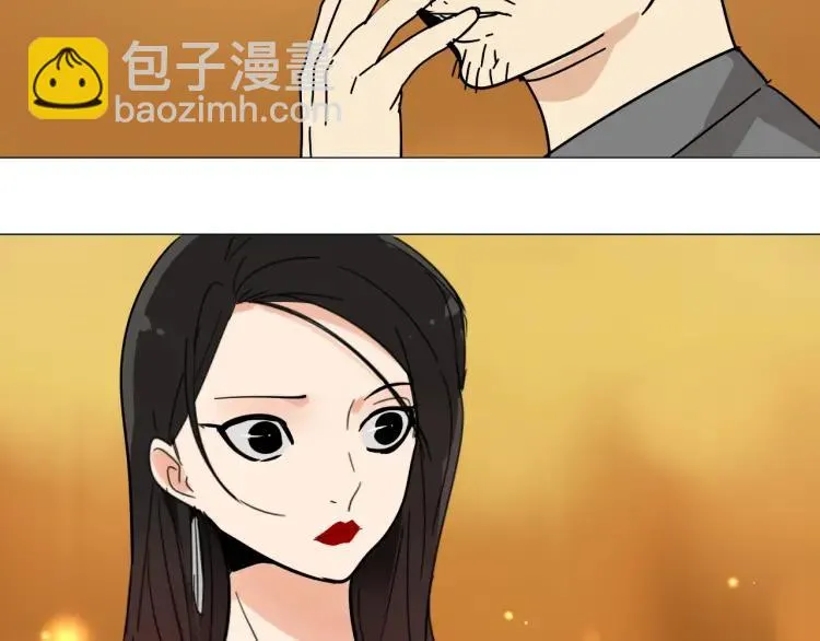 第30话 人命的价值13 第88页