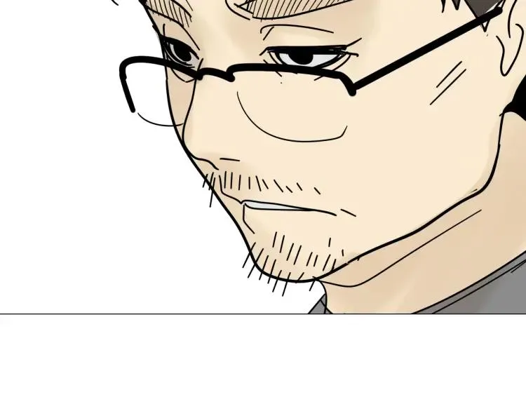 第30话 人命的价值13 第96页