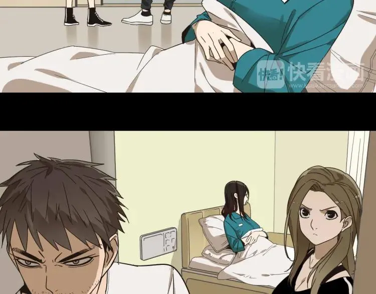 第32话 人命的价值15 第43页
