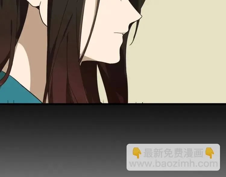 第32话 人命的价值15 第45页