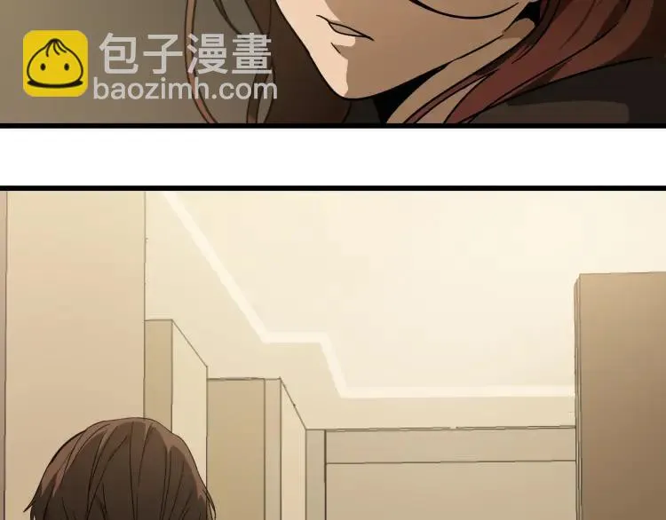 第32话 人命的价值15 第79页