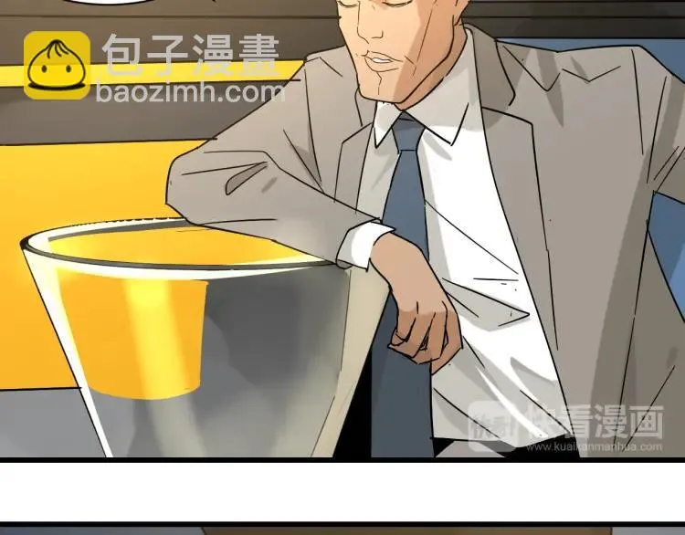 第32话 人命的价值15 第90页