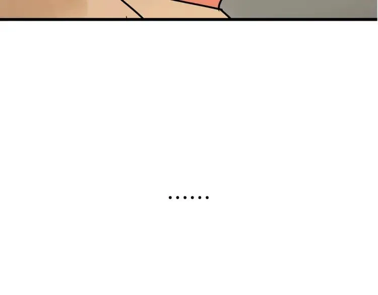 第33话 人命的价值16 第7页