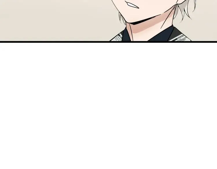 第33话 人命的价值16 第20页
