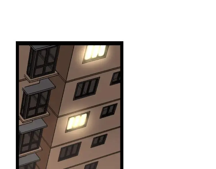 第33话 人命的价值16 第40页