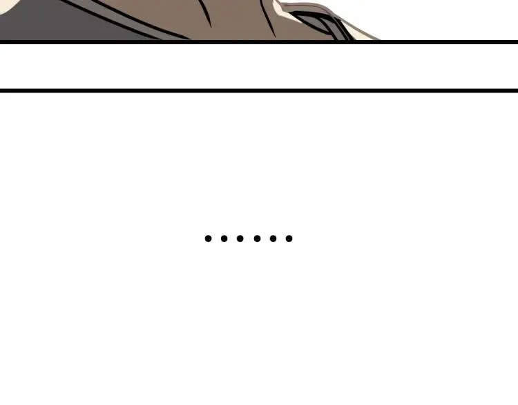 第35话 弱者为王2 第10页