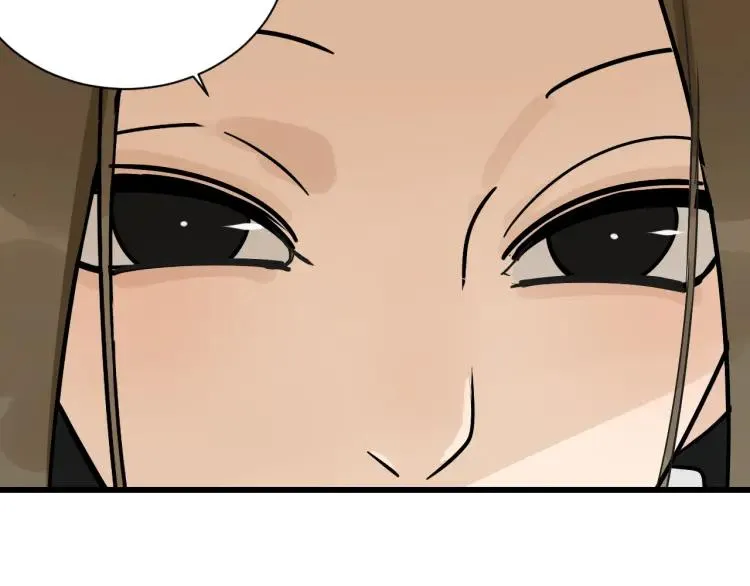 第35话 弱者为王2 第37页