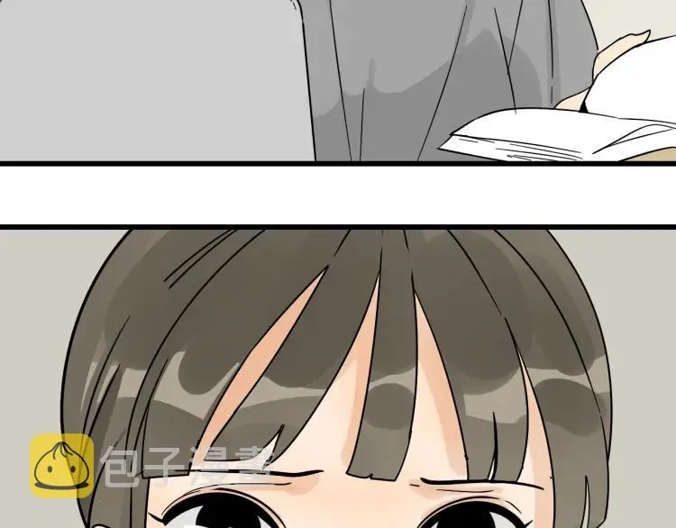 第35话 弱者为王2 第63页