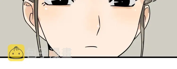 第35话 弱者为王2 第64页