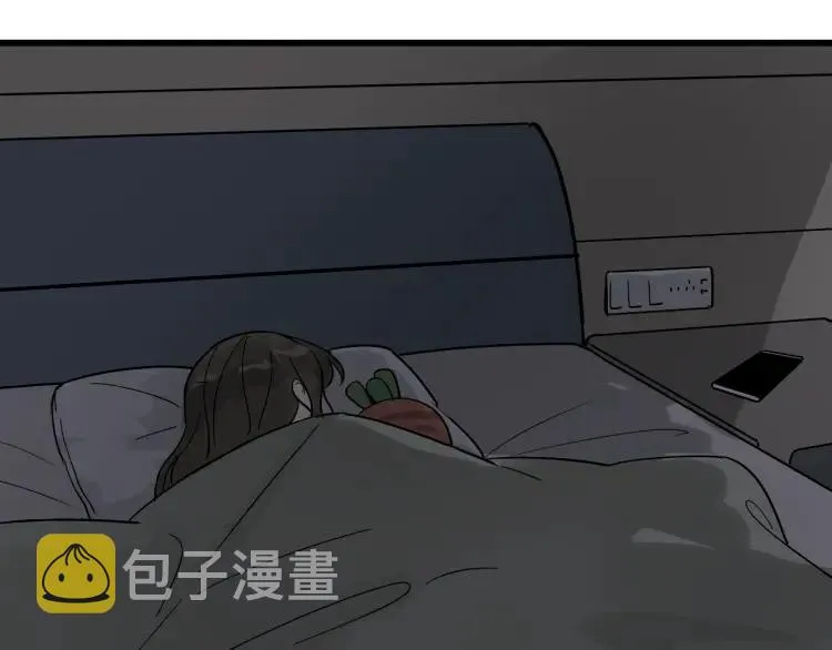 第35话 弱者为王2 第72页
