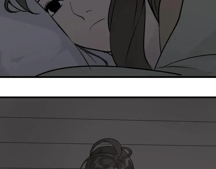 第35话 弱者为王2 第75页