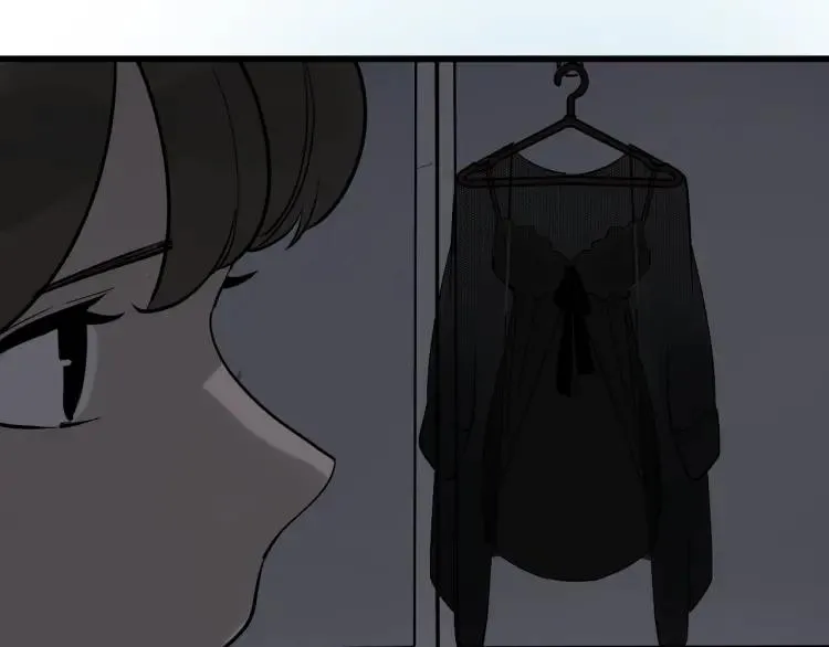 第35话 弱者为王2 第77页