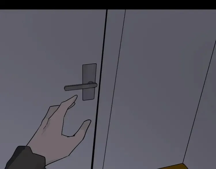 第35话 弱者为王2 第79页