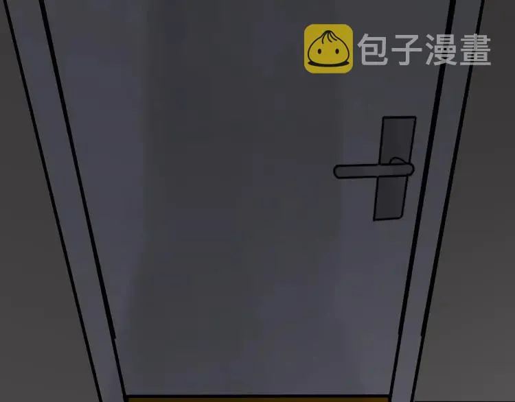 第35话 弱者为王2 第84页
