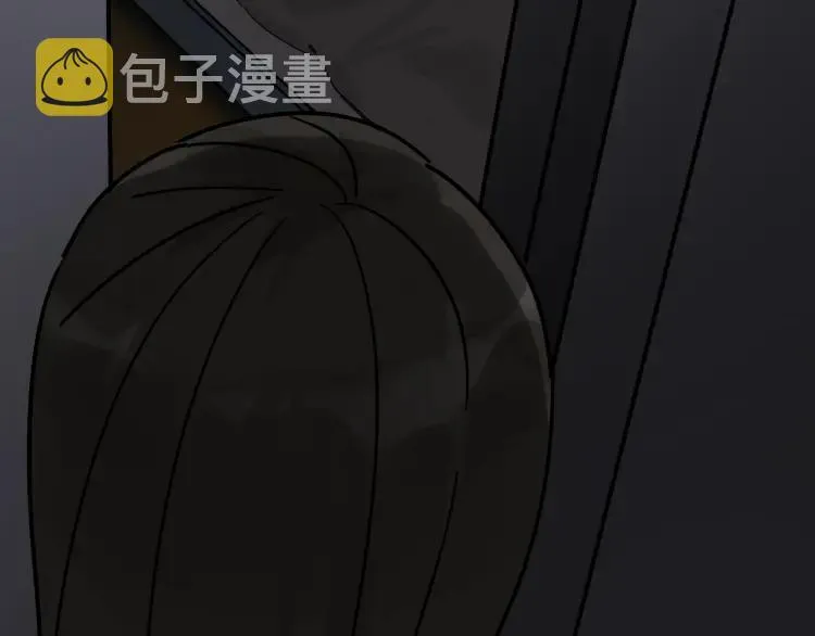 第35话 弱者为王2 第91页