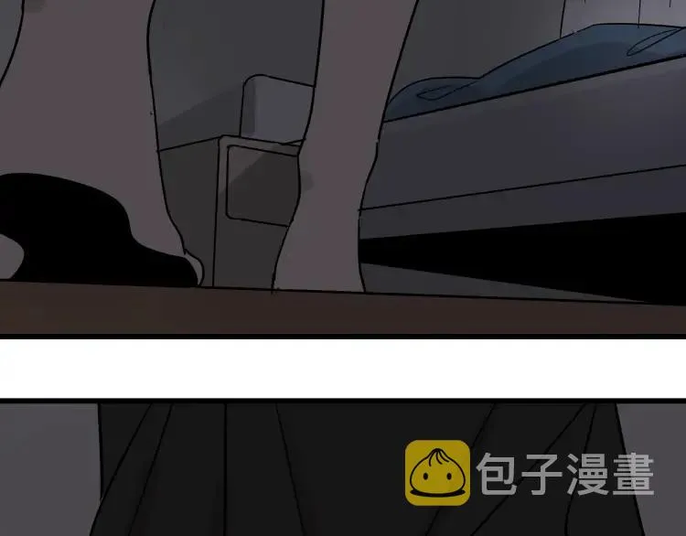 第35话 弱者为王2 第95页