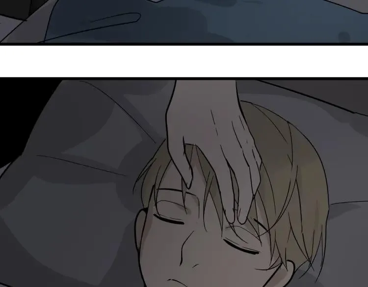 第35话 弱者为王2 第98页
