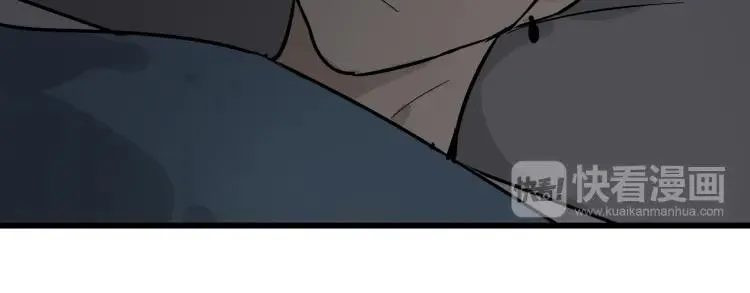 第35话 弱者为王2 第99页