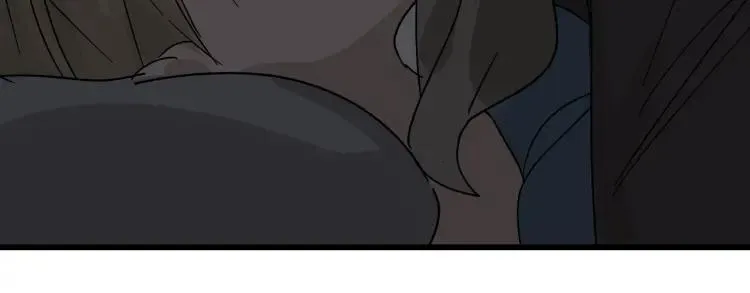 第35话 弱者为王2 第106页