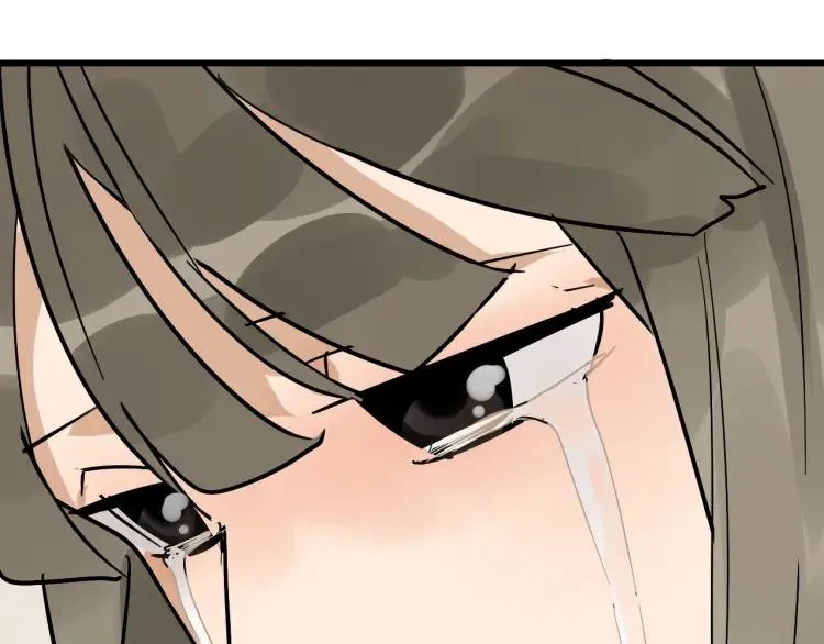 第35话 弱者为王2 第125页