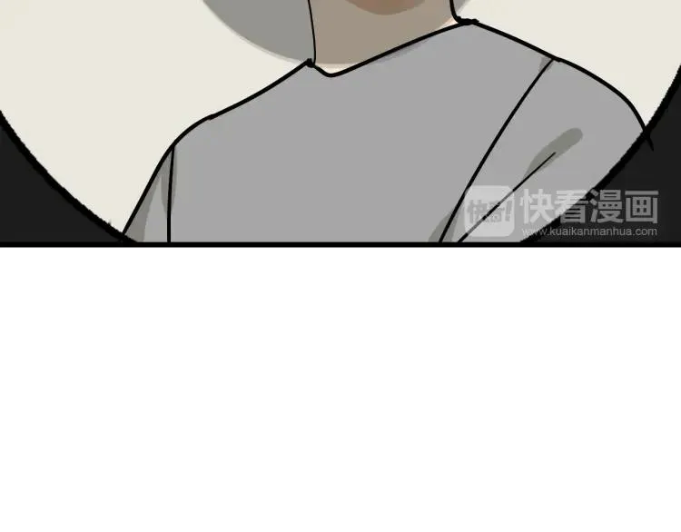 第35话 弱者为王2 第129页