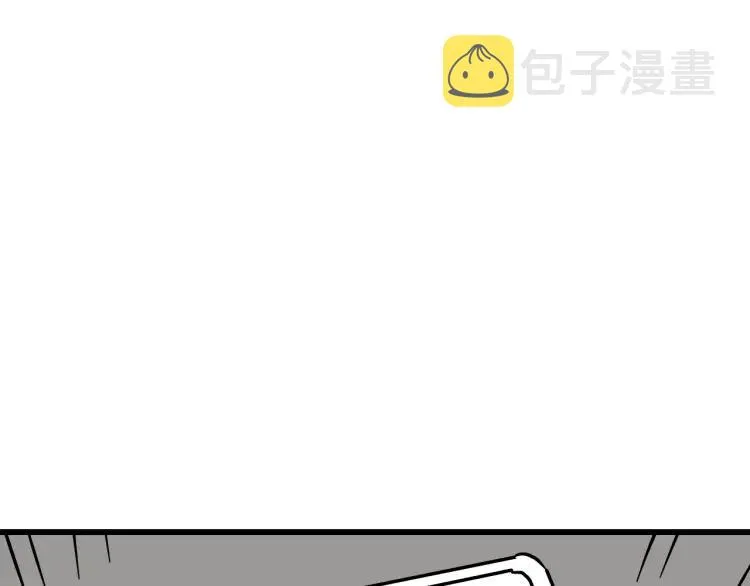 第35话 弱者为王2 第131页