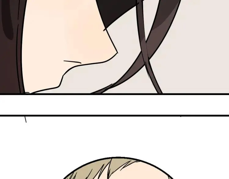 第35话 弱者为王2 第143页