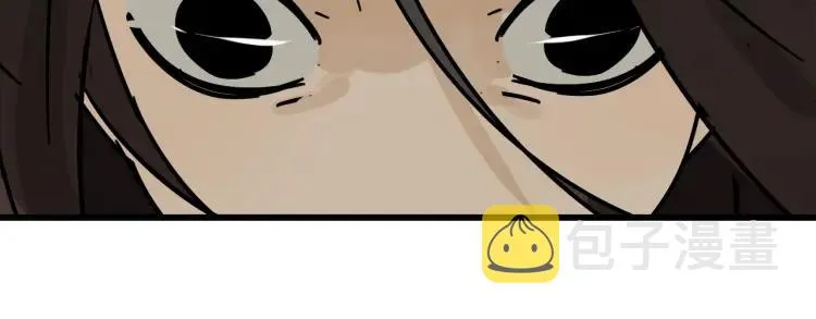 第35话 弱者为王2 第147页
