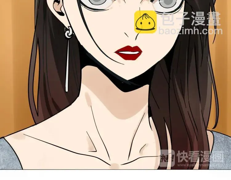 第31话 人命的价值14 第11页
