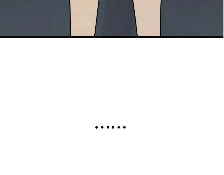 第34话 弱者为王1 第9页